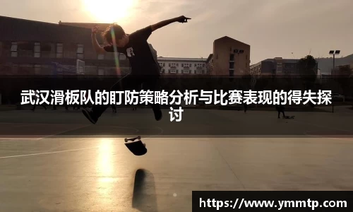 ub8优游