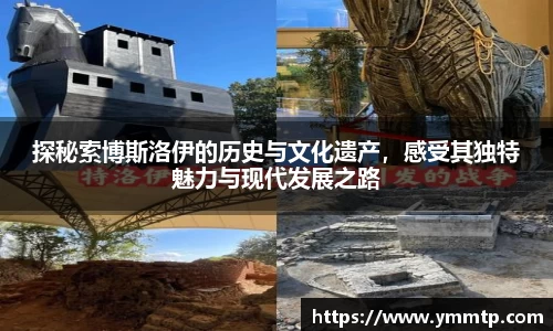 ub8优游